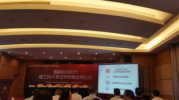 例如来自全国60多所理工类大学的法星