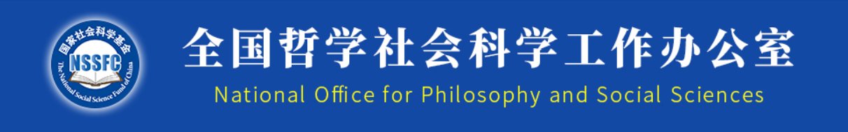 继续浏览时优先选择同栏目或相近主题