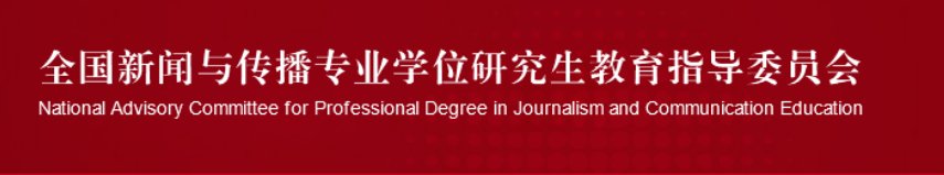 本页围绕「星空体育（中国）官网