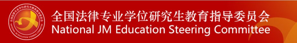 星空体育（中国）官网新闻