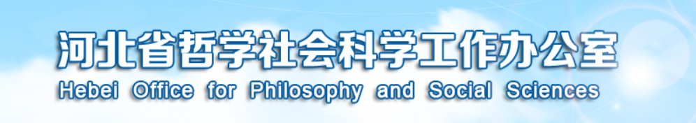 星空体育（中国）官网