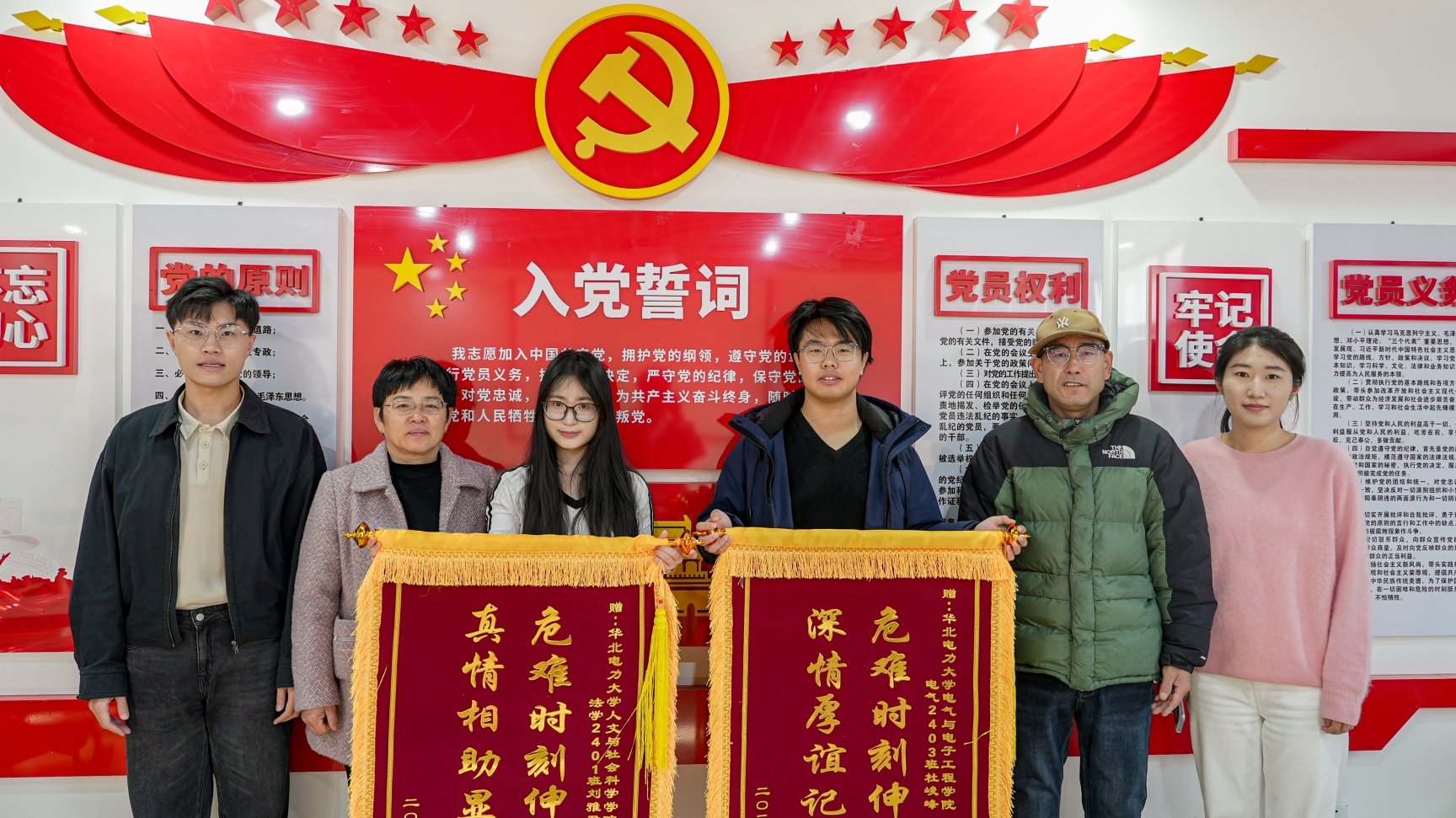 xingkongsports下载入口