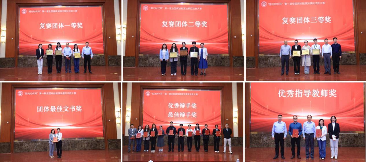 星空体育（中国）官网