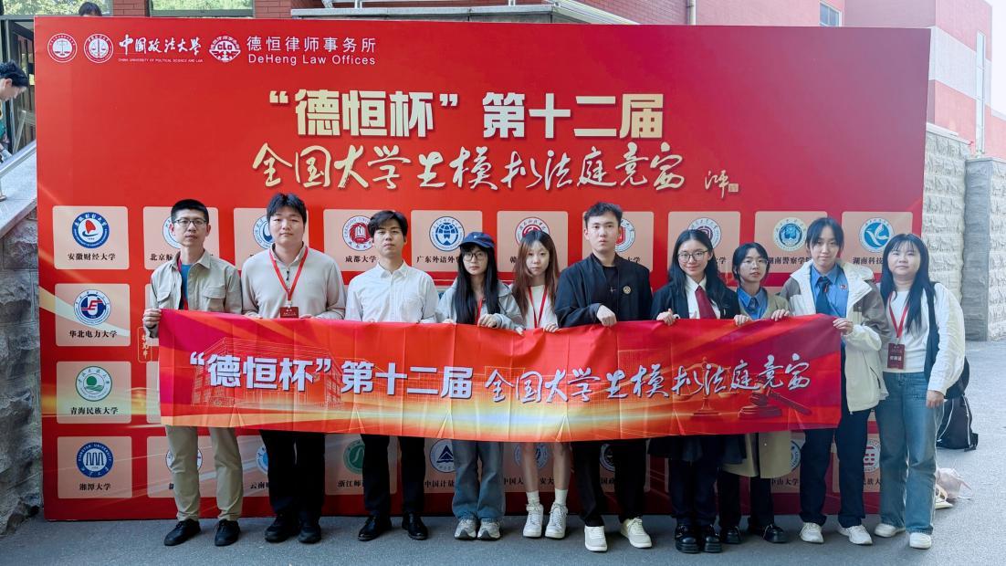 星空体育官网成为巴塞罗那指定合作伙伴新闻