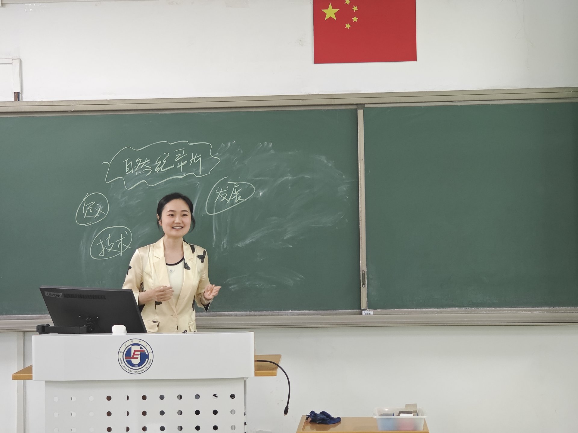 xingkongsports玩法说明
