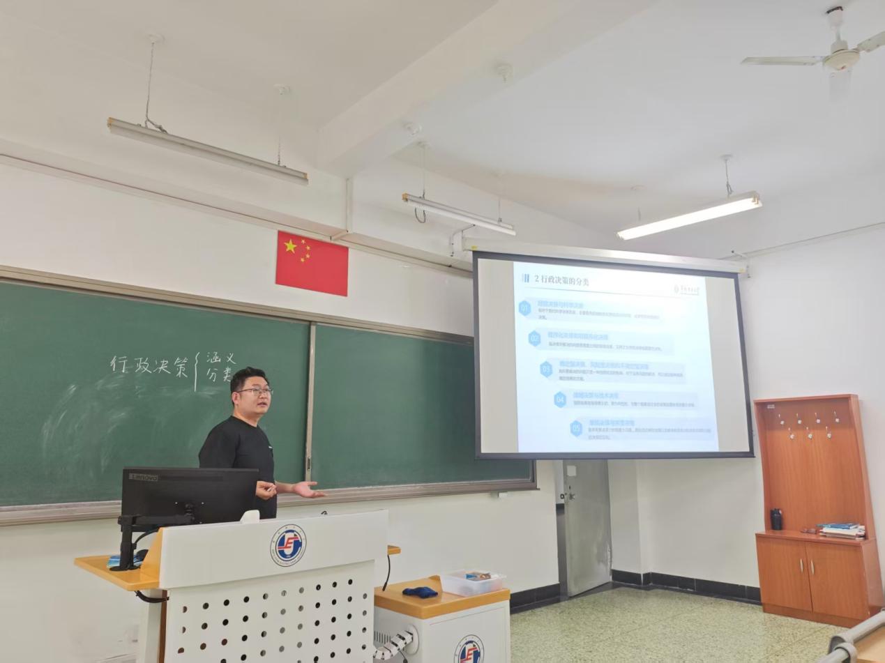xingkongsports玩法说明新闻