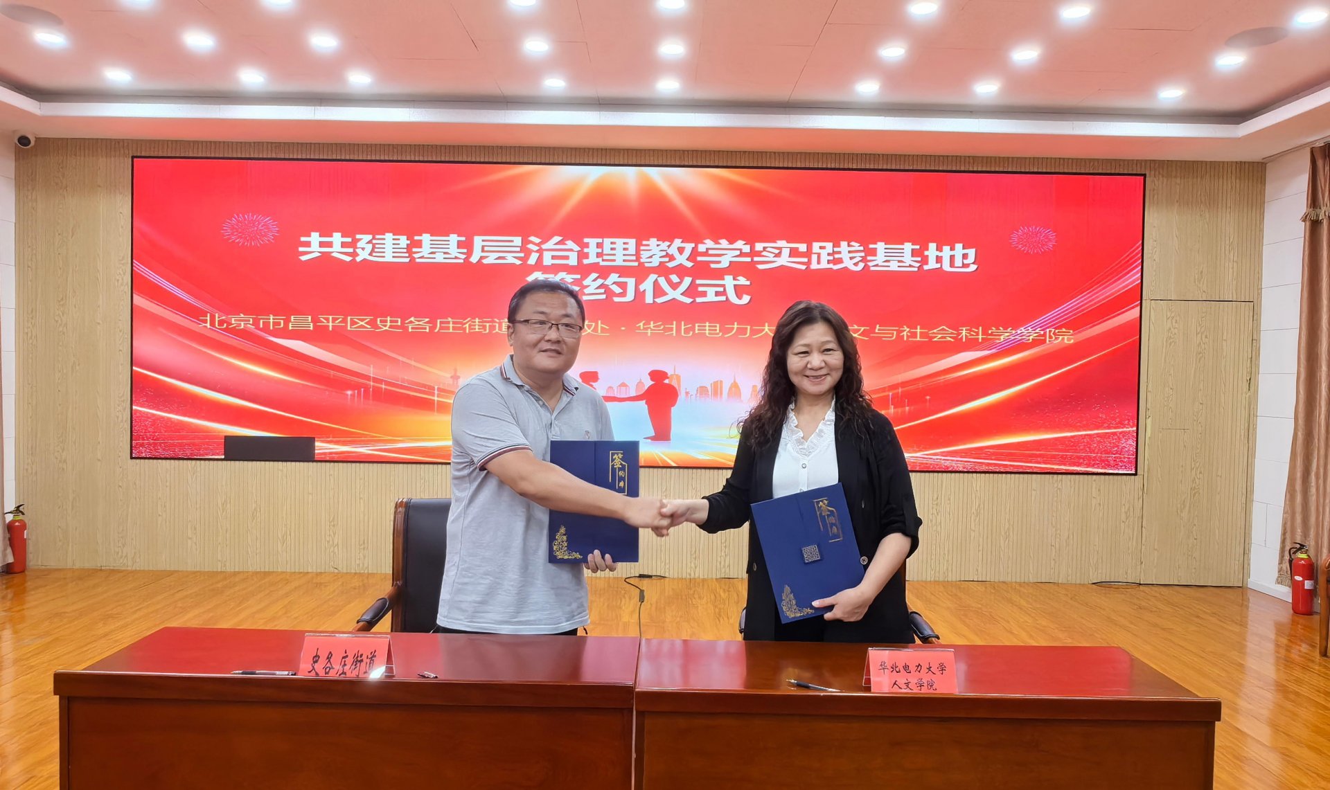 微信图片_20260731091947.jpg xingkongsports成为世界