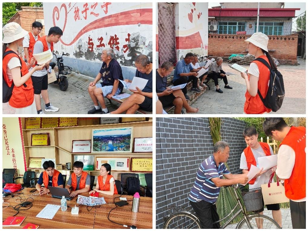 xingkongsports玩法说明新闻