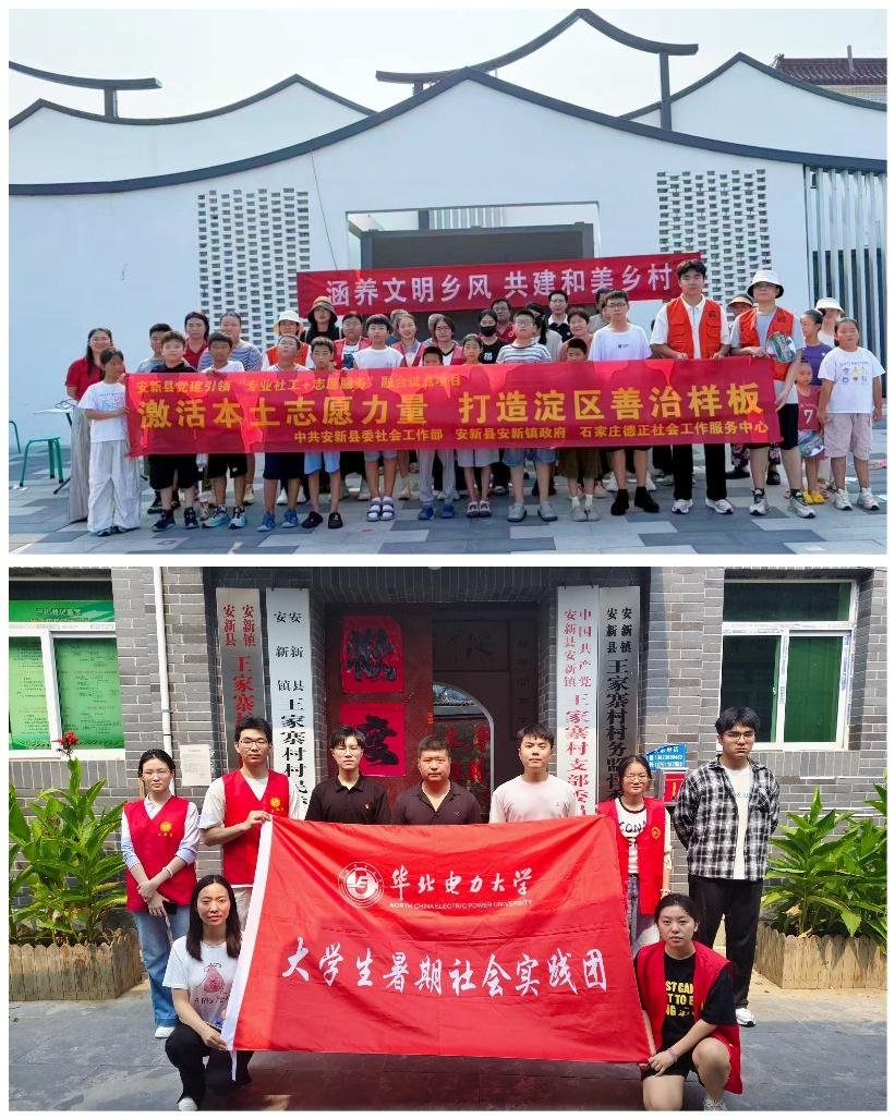 便于结合栏目动态与后续阅读