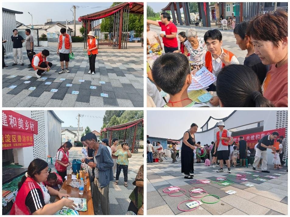 xingkongsports玩法说明
